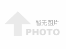 MD618臥軸矩臺數(shù)顯電動平面磨床